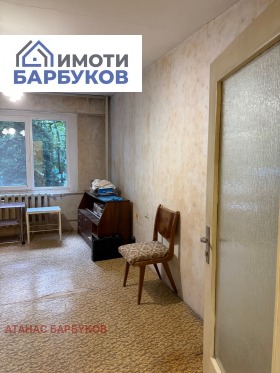 ������� 3-����� | Imot.bg � ����� ������ 8