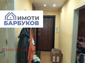 ������� 3-����� | Imot.bg � ����� ������ 5