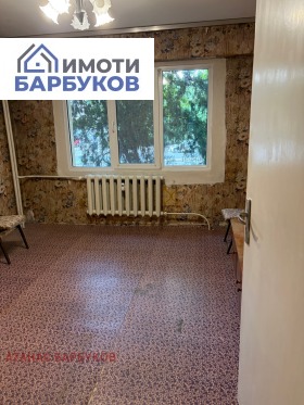 ������� 3-����� | Imot.bg � ����� ������ 7