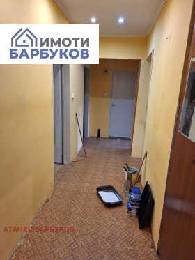������� 3-����� | Imot.bg � ����� ������ 4