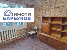 ������� 3-����� | Imot.bg � ����� ������ 2