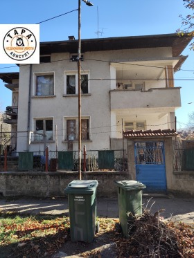 Piso de la casa Strazhitsa, región Veliko Tarnovo 2