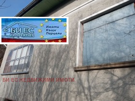 ������� ���� | Imot.bg � ����� ������ 14