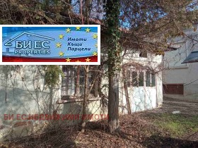 ������� ���� | Imot.bg � ����� ������ 13