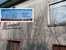 ������� ���� | Imot.bg � ����� ������ 9