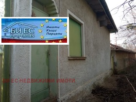 ������� ���� | Imot.bg � ����� ������ 10