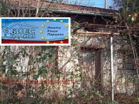 ������� ���� | Imot.bg � ����� ������ 15