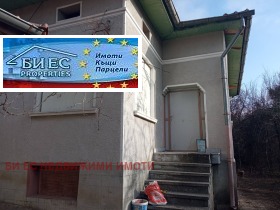 ������� ���� | Imot.bg � ����� ������ 12