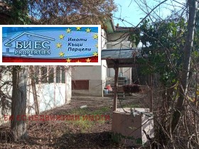 ������� ���� | Imot.bg � ����� ������ 2