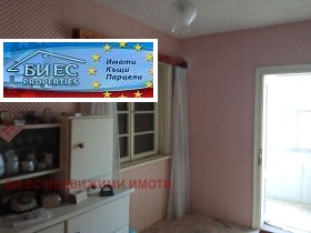 ������� ���� | Imot.bg � ����� ������ 7