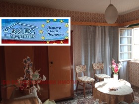 ������� ���� | Imot.bg � ����� ������ 3