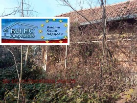 ������� ���� | Imot.bg � ����� ������ 16