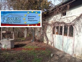 ������� ���� | Imot.bg � ����� ������ 11