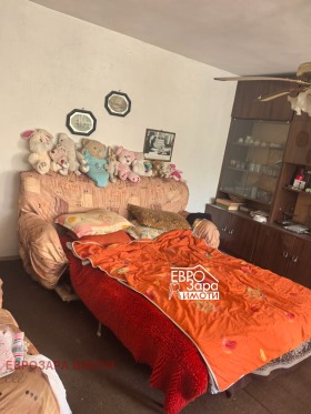 ������� ���� | Imot.bg � ����� ������ 12
