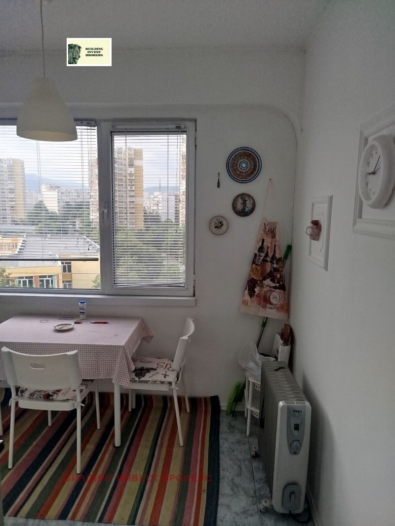 Te koop  Studio Sofia , Ilinden , 45 m² | 48504262 - afbeelding [3]