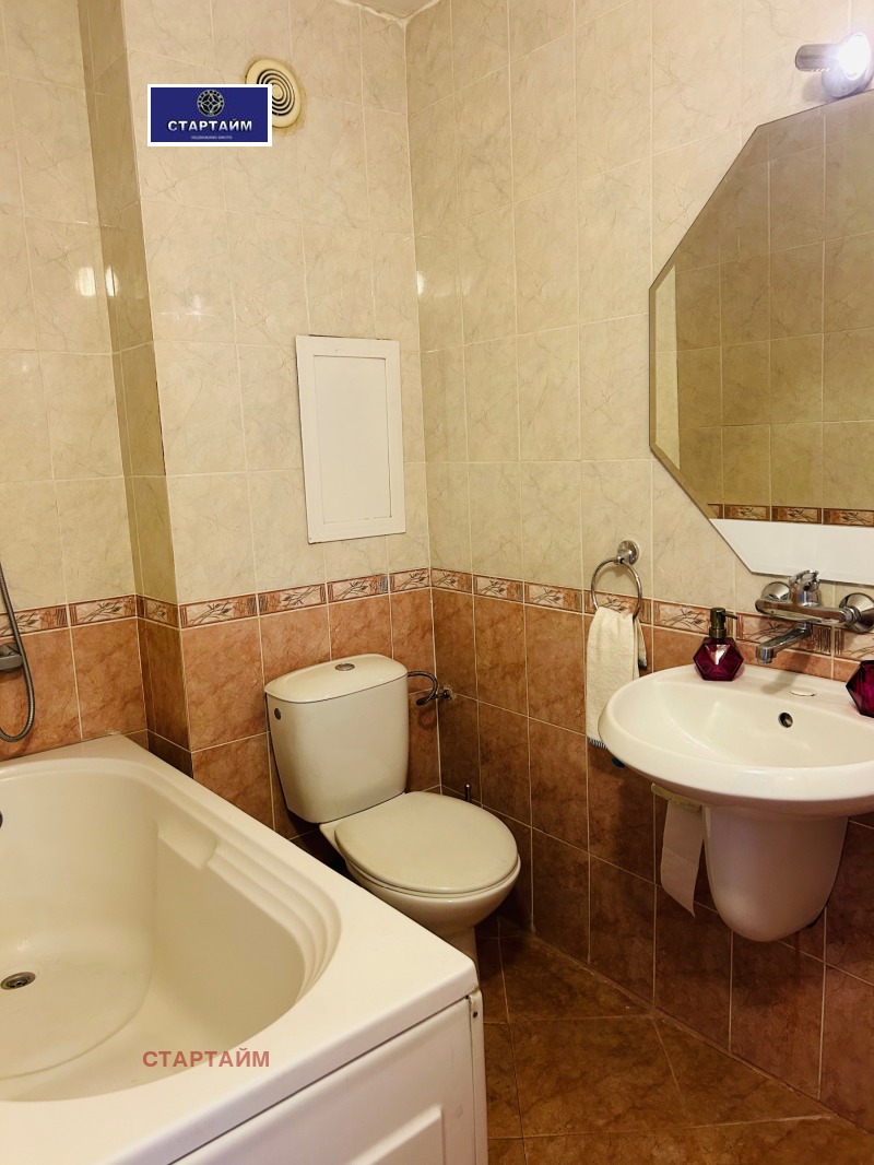 À venda  1 quarto Sofia , Suhata reka , 61 m² | 13885867 - imagem [7]
