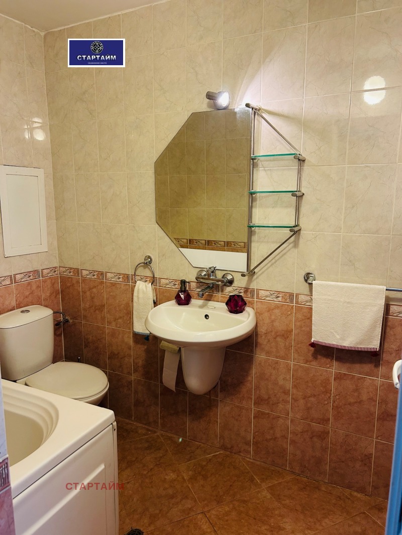 À venda  1 quarto Sofia , Suhata reka , 61 m² | 13885867 - imagem [8]
