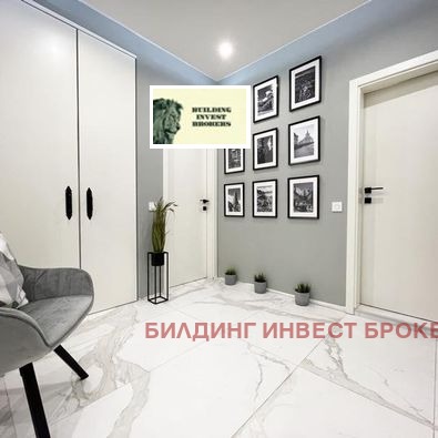 Продава 2-СТАЕН, гр. София, Бояна, снимка 4 - Апартаменти - 56025738