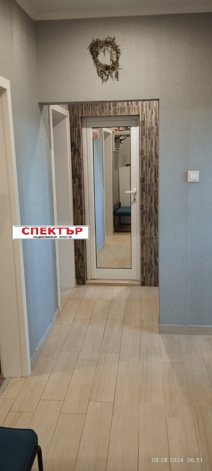 Продава 3-СТАЕН, гр. Перник, Изток, снимка 11 - Aпартаменти - 47427697