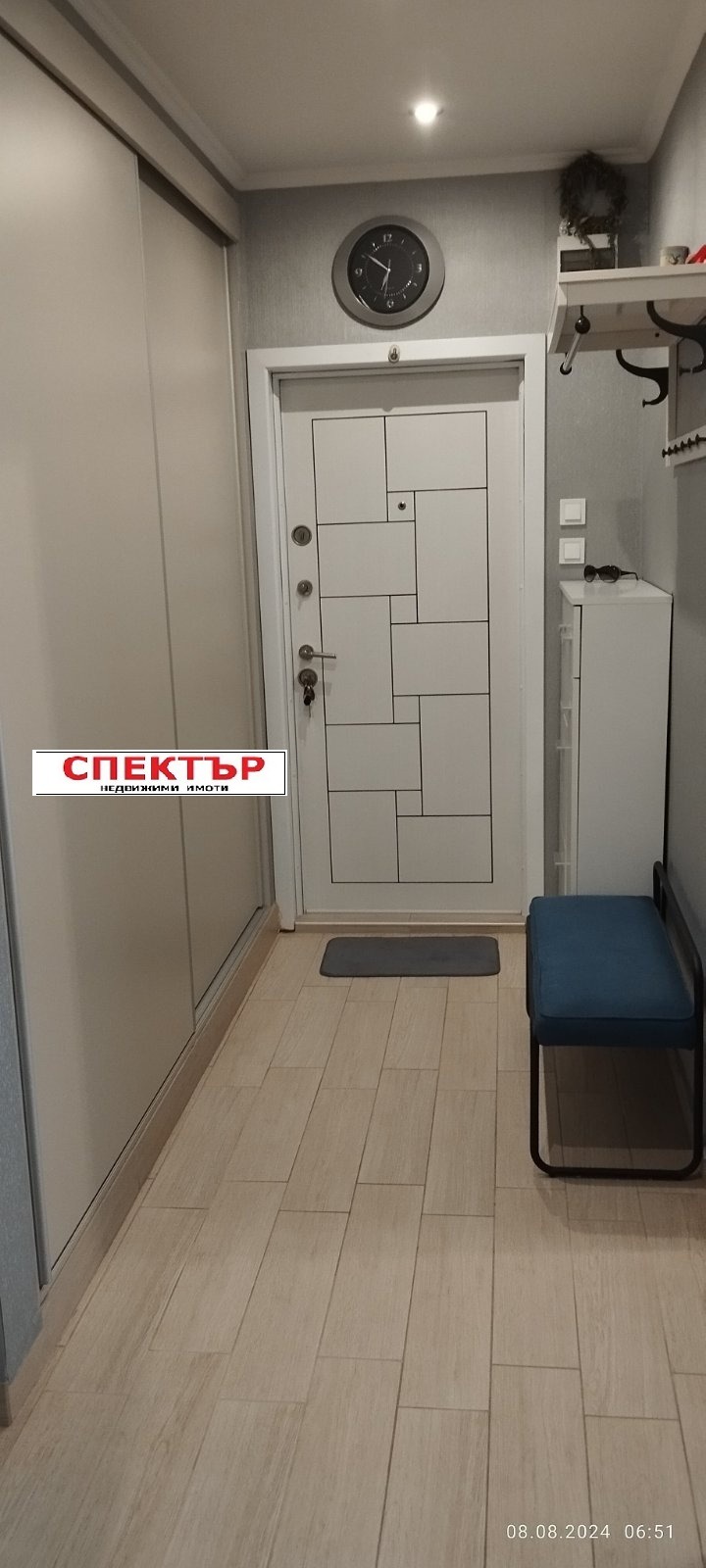 In vendita  2 camere da letto Pernik , Iztok , 91 mq | 55428630 - Immagine [10]