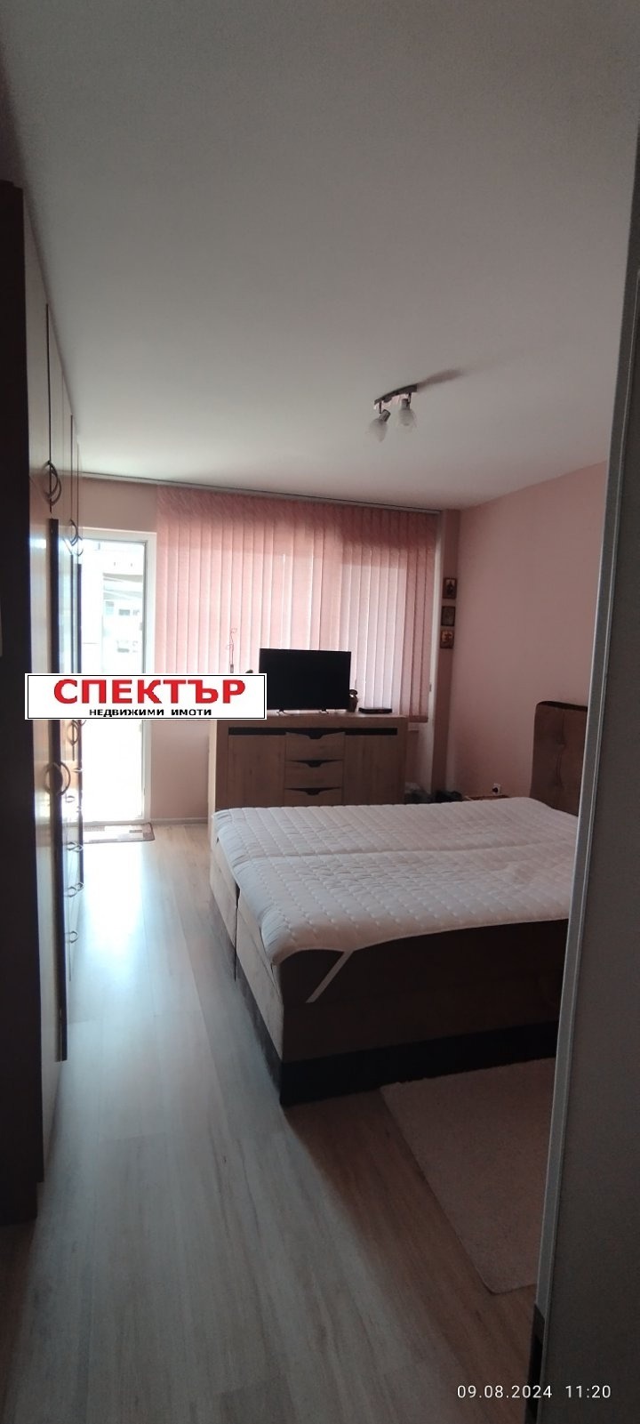 In vendita  2 camere da letto Pernik , Iztok , 91 mq | 55428630 - Immagine [3]