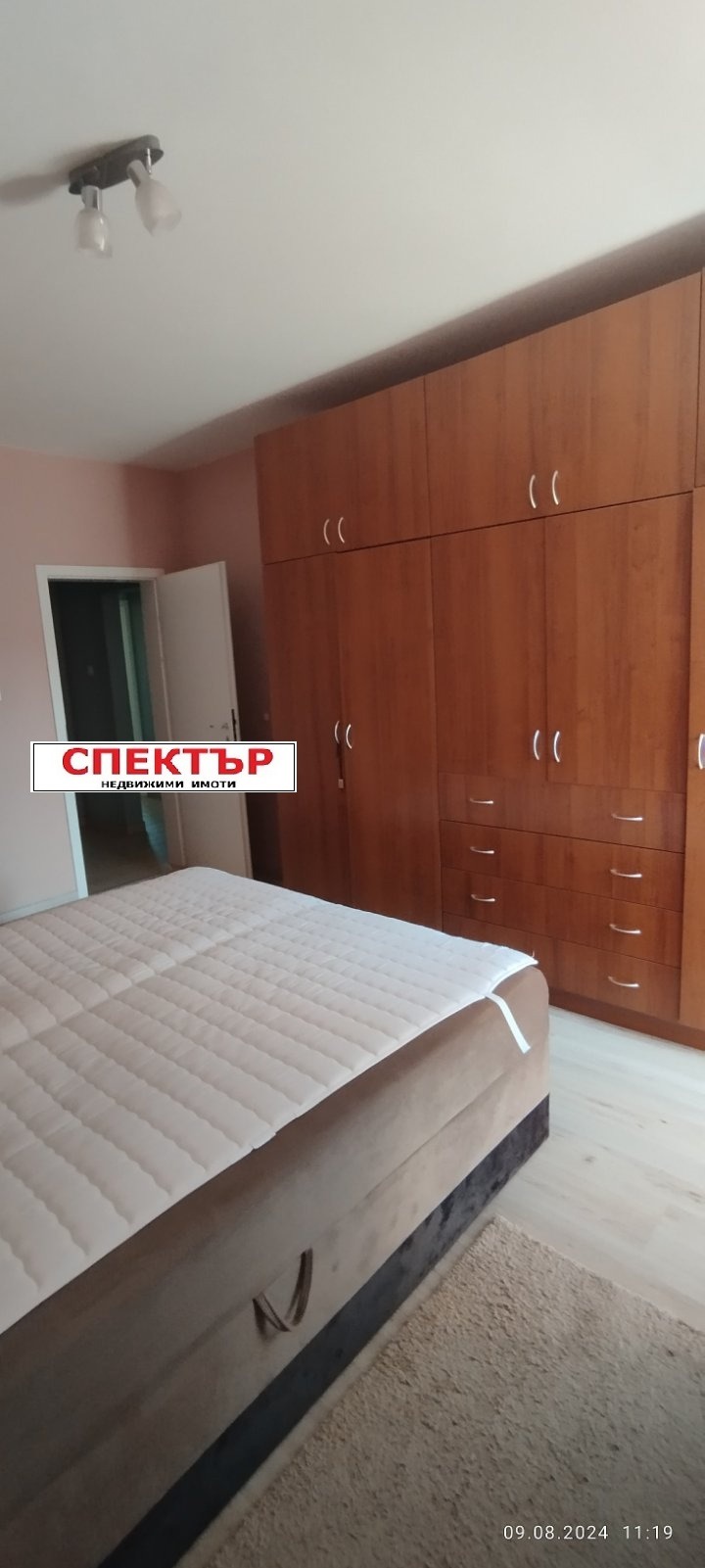 In vendita  2 camere da letto Pernik , Iztok , 91 mq | 55428630 - Immagine [4]