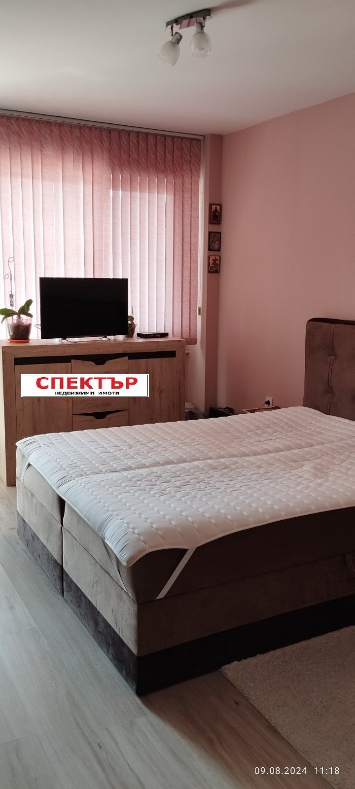 Продава 3-СТАЕН, гр. Перник, Изток, снимка 12 - Aпартаменти - 47427697