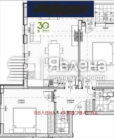 Продается  2 спальни Варна , Възраждане 1 , 90 кв.м | 67633268 - изображение [7]