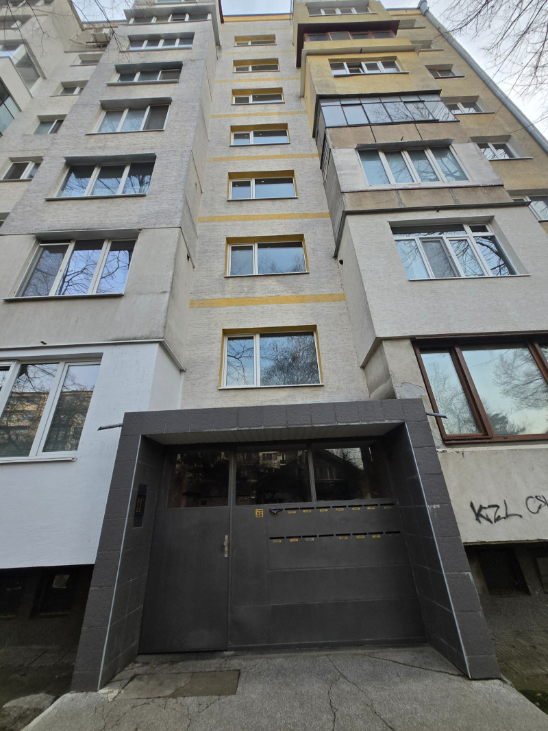 Продава 3-СТАЕН, гр. София, Бъкстон, снимка 12 - Апартаменти - 52787029