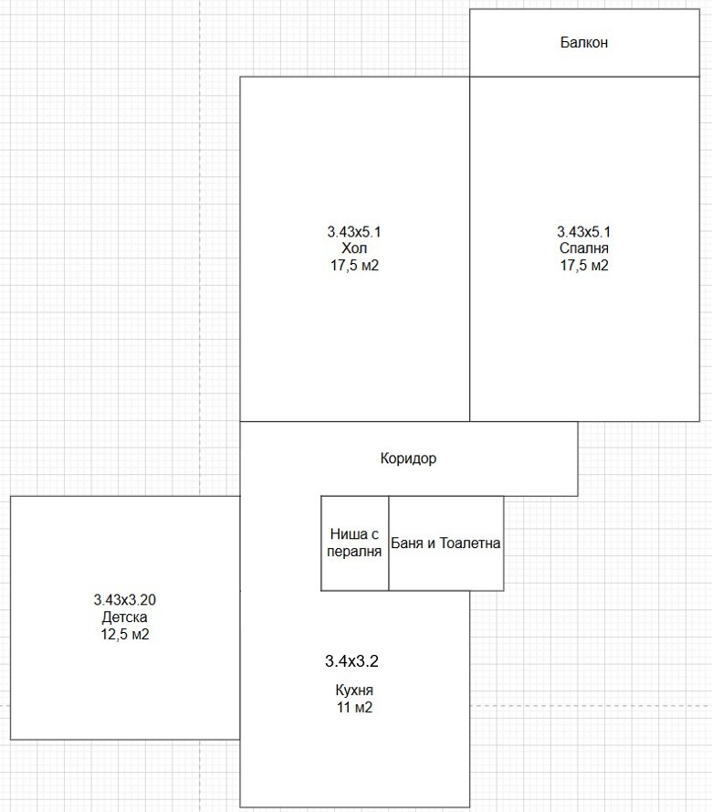 Продава 3-СТАЕН, гр. София, Бъкстон, снимка 16 - Апартаменти - 52787029