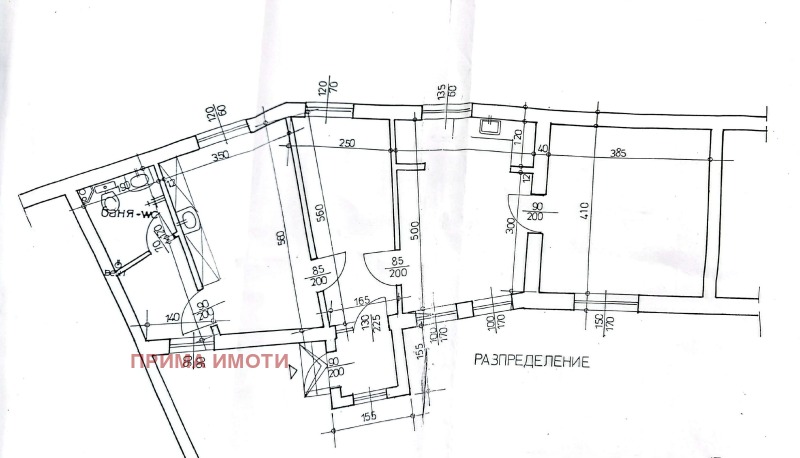 Продава 3-СТАЕН, гр. Варна, Гръцка махала, снимка 7 - Aпартаменти - 49206590