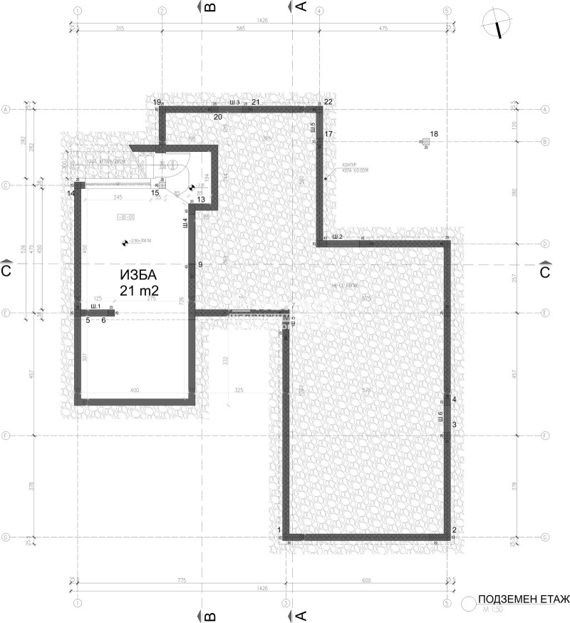 Til salg  Hus region Plovdiv , Markovo , 326 kvm | 39586801 - billede [11]