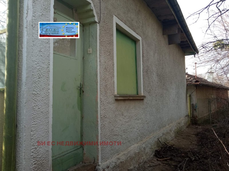 Продава КЪЩА, с. Осиковска Лакавица, област София област, снимка 9 - Къщи - 52858346