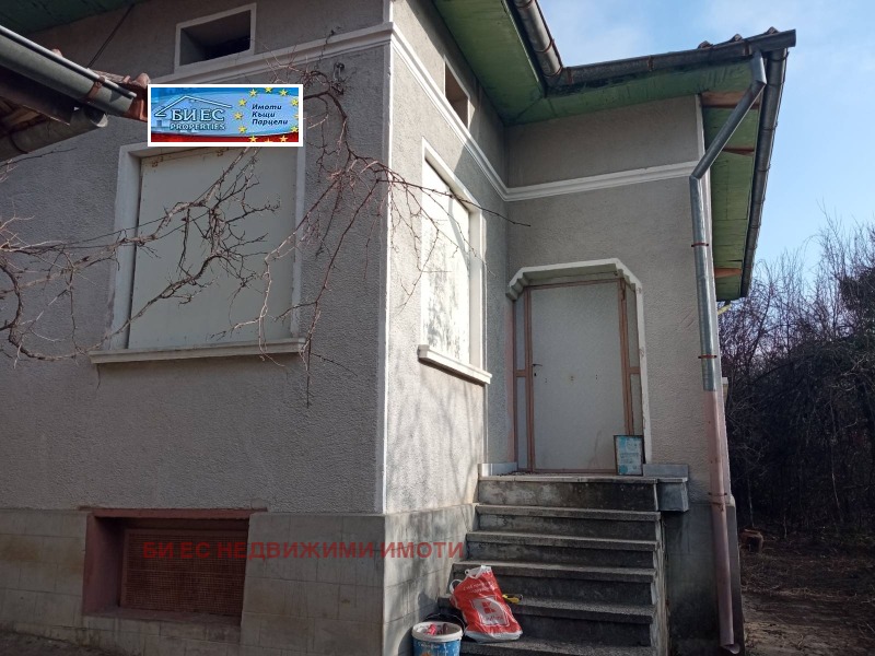 Продава КЪЩА, с. Осиковска Лакавица, област София област, снимка 11 - Къщи - 52858346