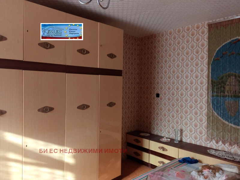 Продава КЪЩА, с. Осиковска Лакавица, област София област, снимка 4 - Къщи - 52858346