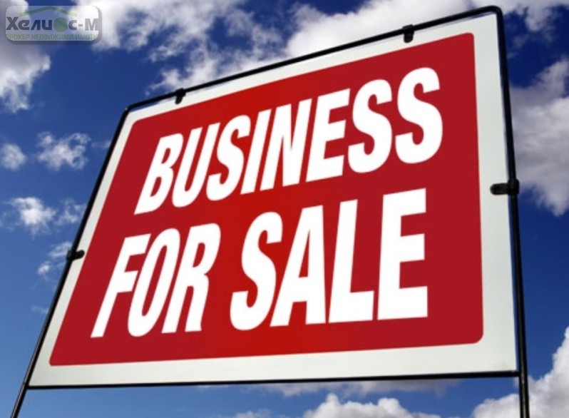 Продава БИЗНЕС ИМОТ, гр. Монтана, Младост 1