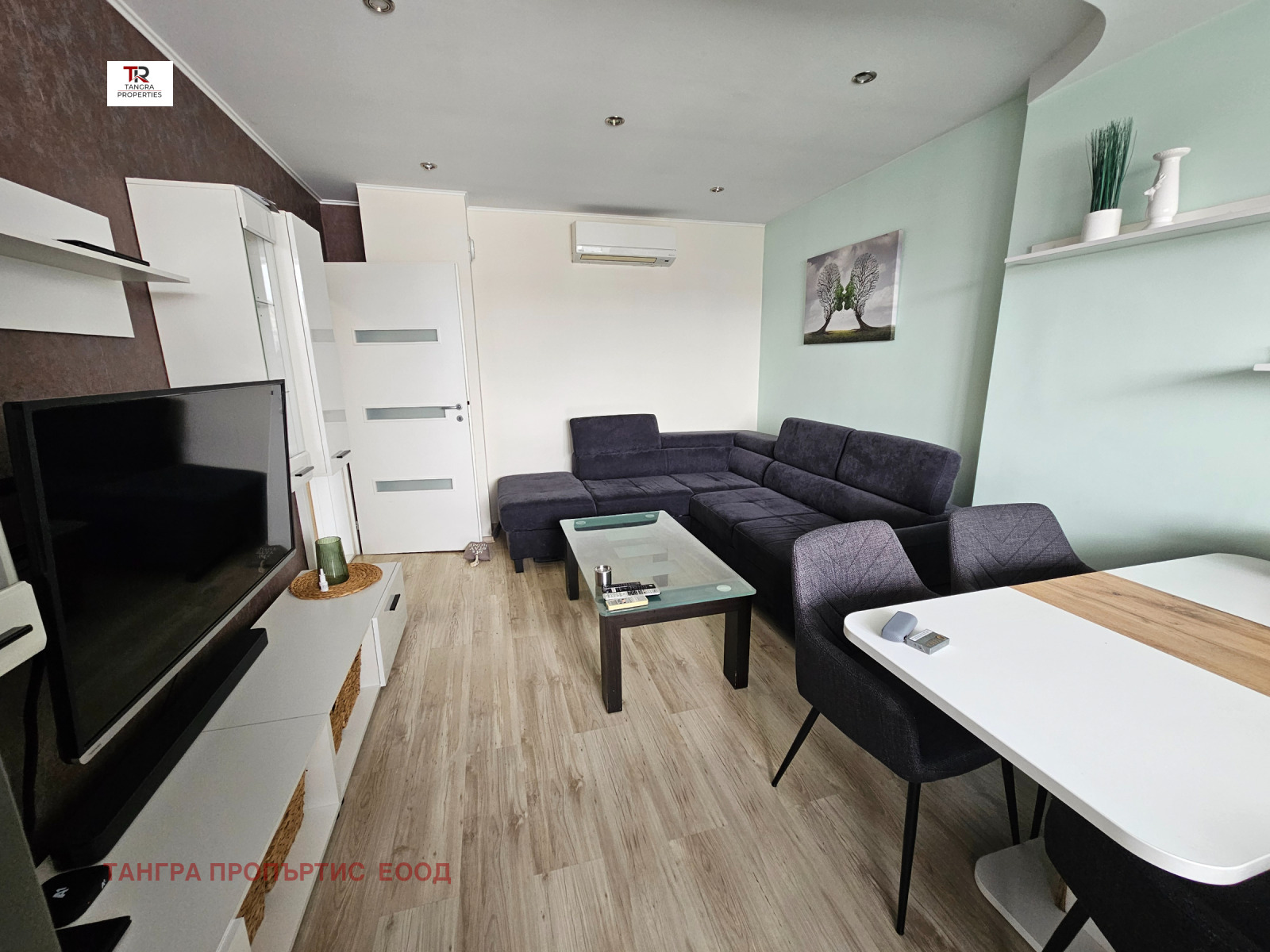 Продава 3-СТАЕН, гр. Радомир, област Перник