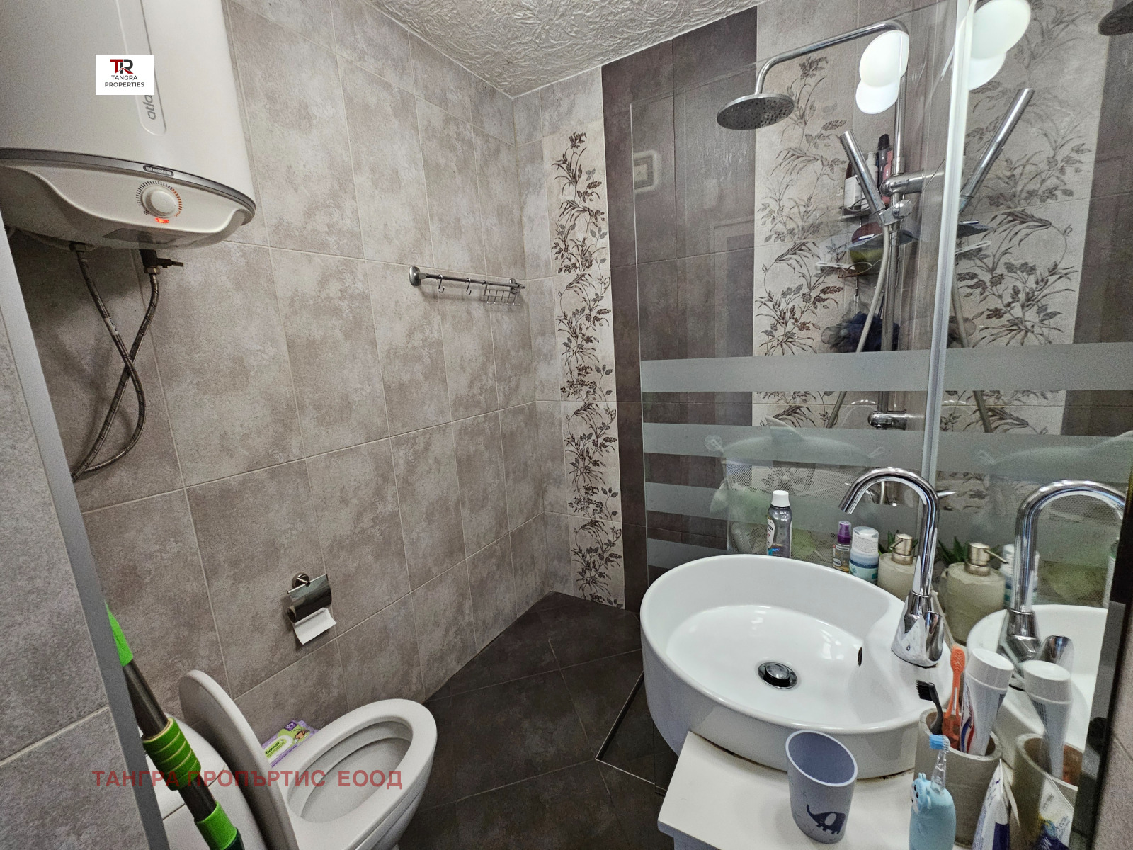 Продава 3-СТАЕН, гр. Радомир, област Перник, снимка 11 - Апартаменти - 54204352