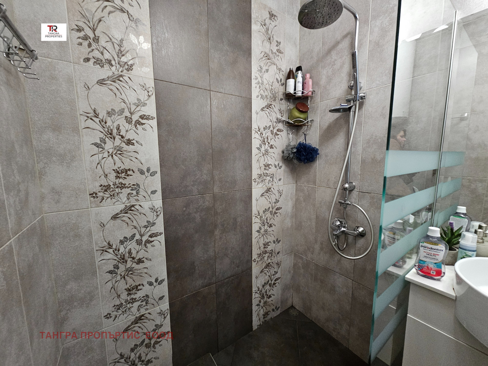 Продава 3-СТАЕН, гр. Радомир, област Перник, снимка 10 - Апартаменти - 54204352