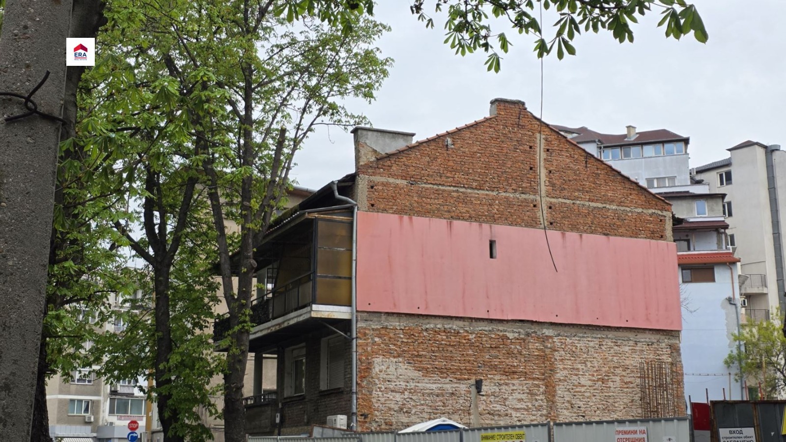 Продава 3-СТАЕН, гр. Пловдив, Кършияка, снимка 12 - Апартаменти - 54474709
