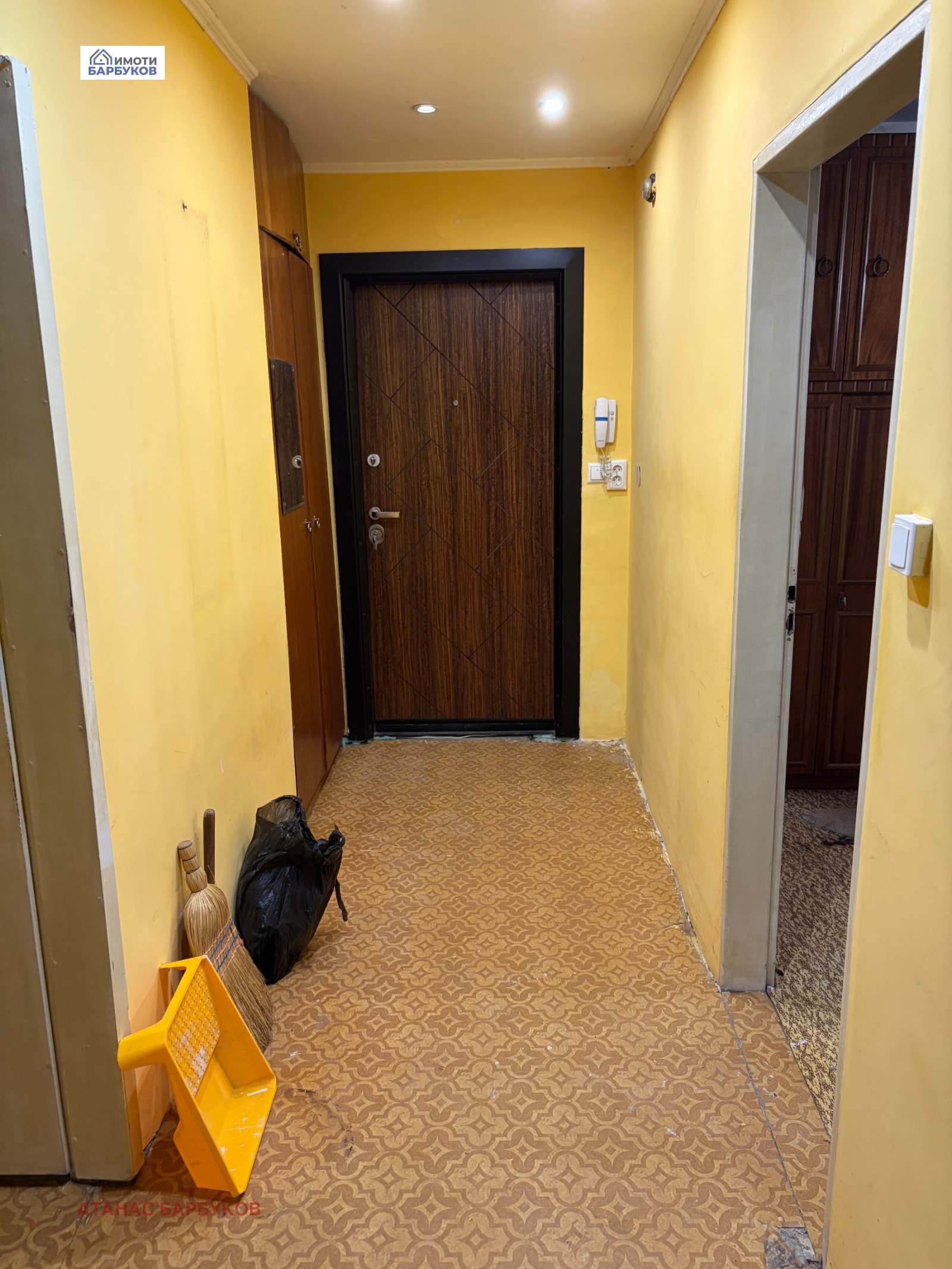 Продава 3-СТАЕН, гр. Русе, Възраждане, снимка 4 - Апартаменти - 54836957