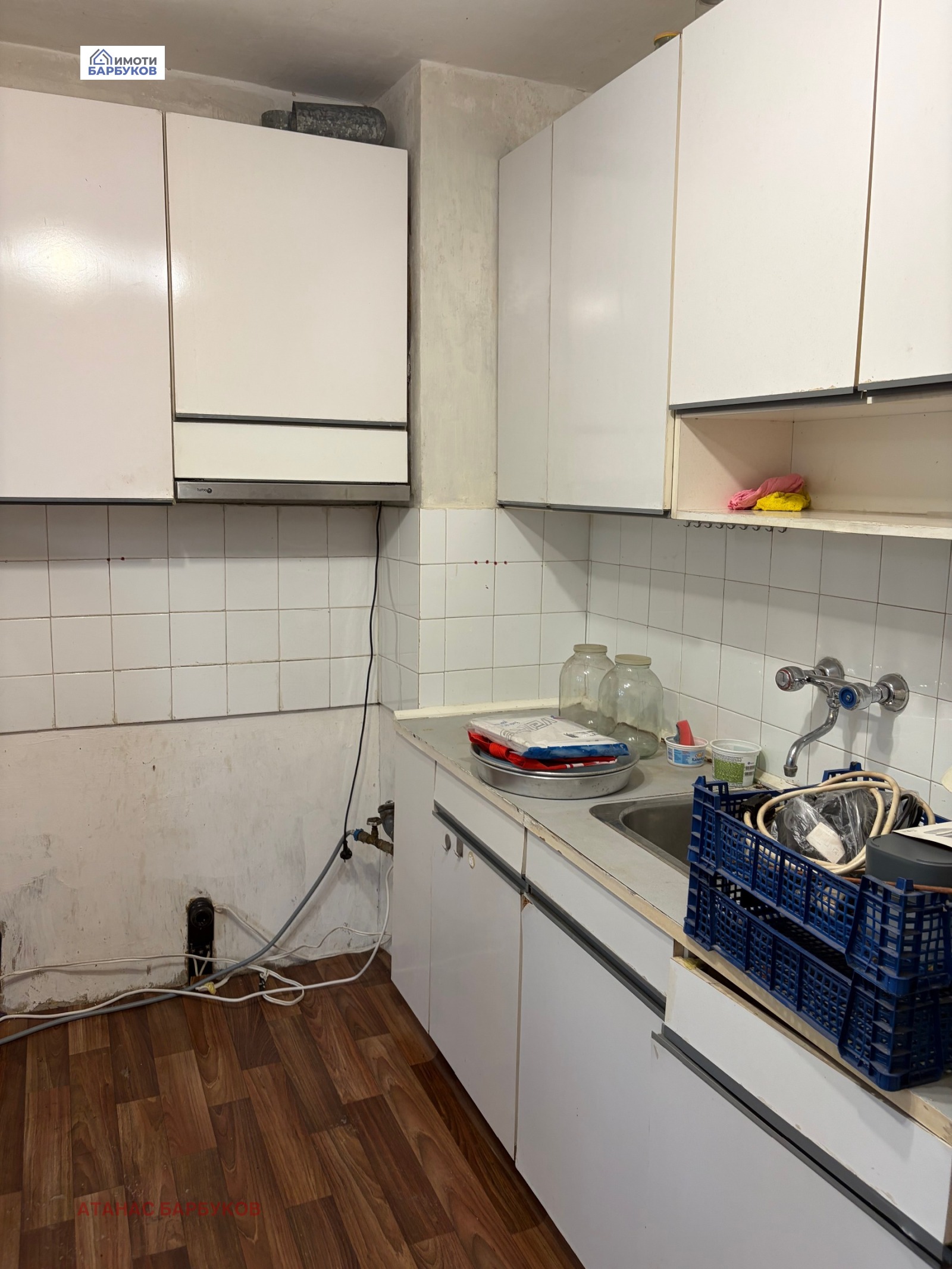 Продава 3-СТАЕН, гр. Русе, Възраждане, снимка 12 - Апартаменти - 54836957