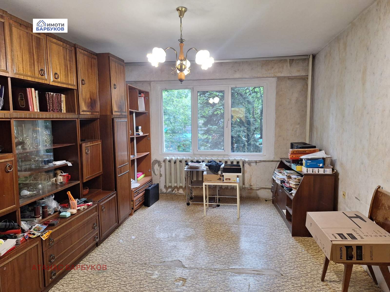Продава 3-СТАЕН, гр. Русе, Възраждане