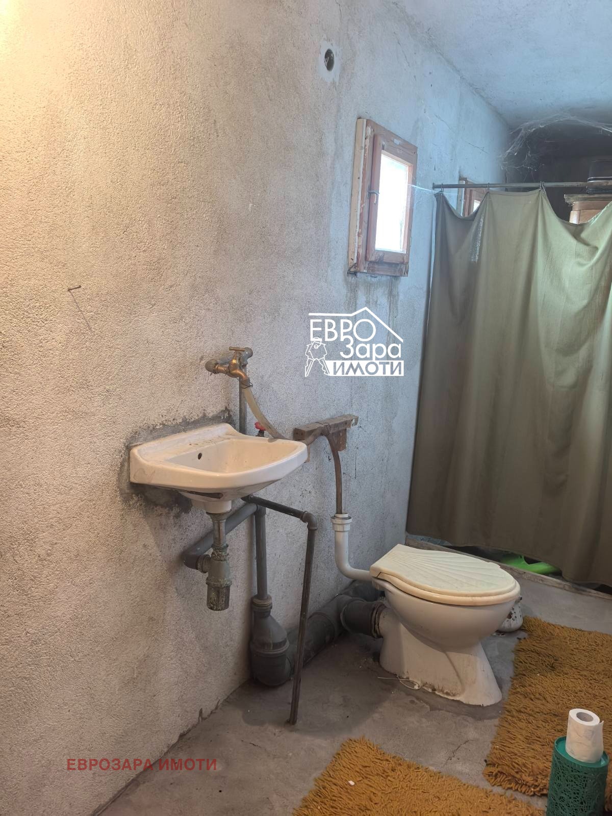 Продава КЪЩА, с. Опан, област Стара Загора, снимка 8 - Къщи - 55085090