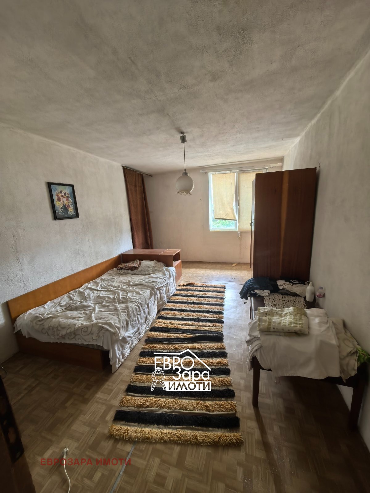 Продава КЪЩА, с. Опан, област Стара Загора, снимка 6 - Къщи - 55085090