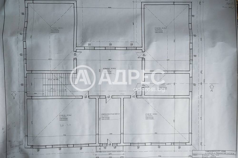 Продава ХОТЕЛ, с. Горни Окол, област София област, снимка 10 - Хотели - 51216292