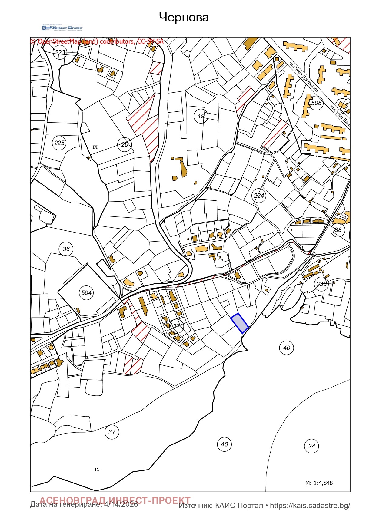 Продава ПАРЦЕЛ, гр. Асеновград, област Пловдив, снимка 2 - Парцели - 54192615