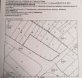 Продава ПАРЦЕЛ, град София, с. Световрачене • 365000 € / 713877.95 лв. • 31696753 1