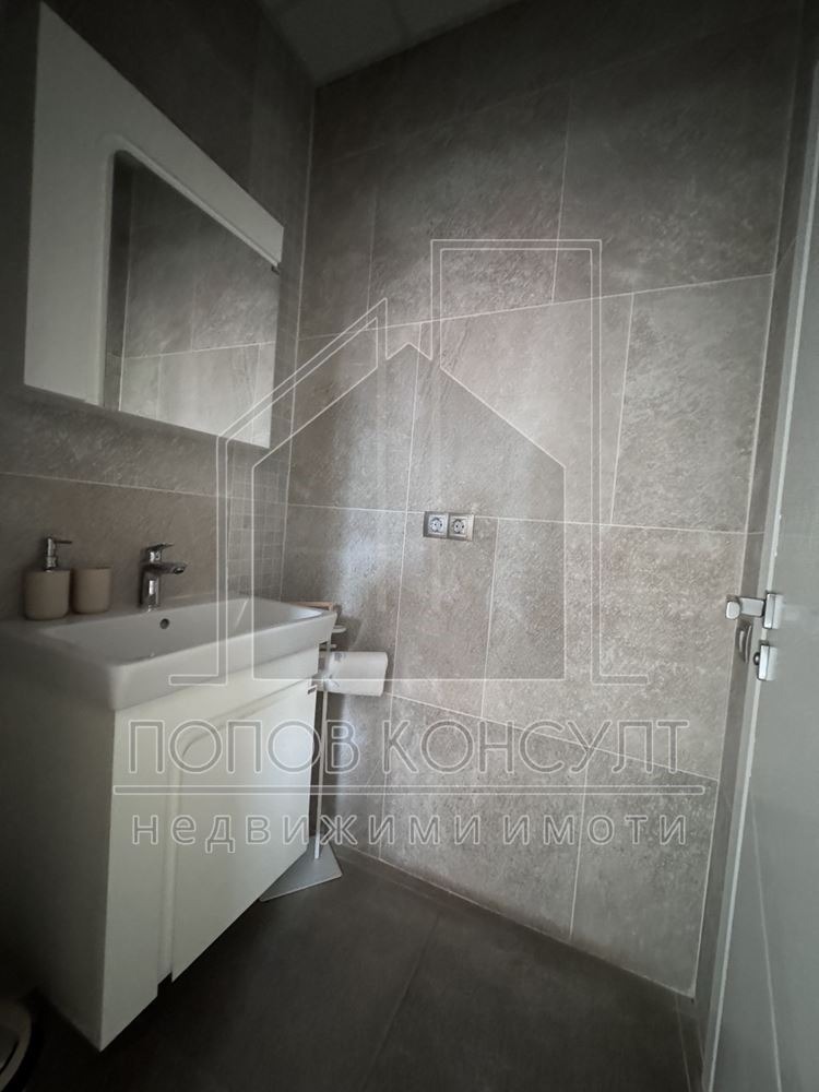 ������� ���� | Imot.bg � ����������� 12