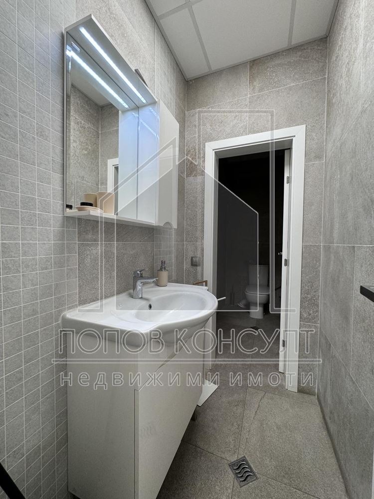 ������� ���� | Imot.bg � ����������� 15